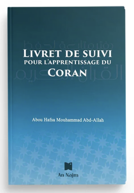 Livret de suivi pour l'apprentissage du Coran - Éditions An Najm