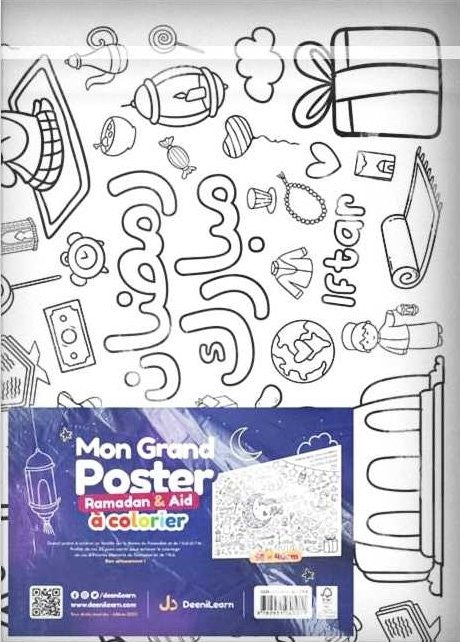 Mon Grand Poster "Ramadan & Aid" à colorier - EDITION DeeniLearn
