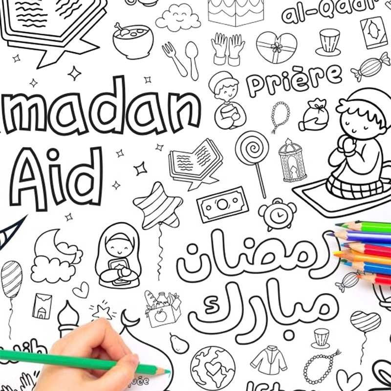 Mon Grand Poster "Ramadan & Aid" à colorier - EDITION DeeniLearn
