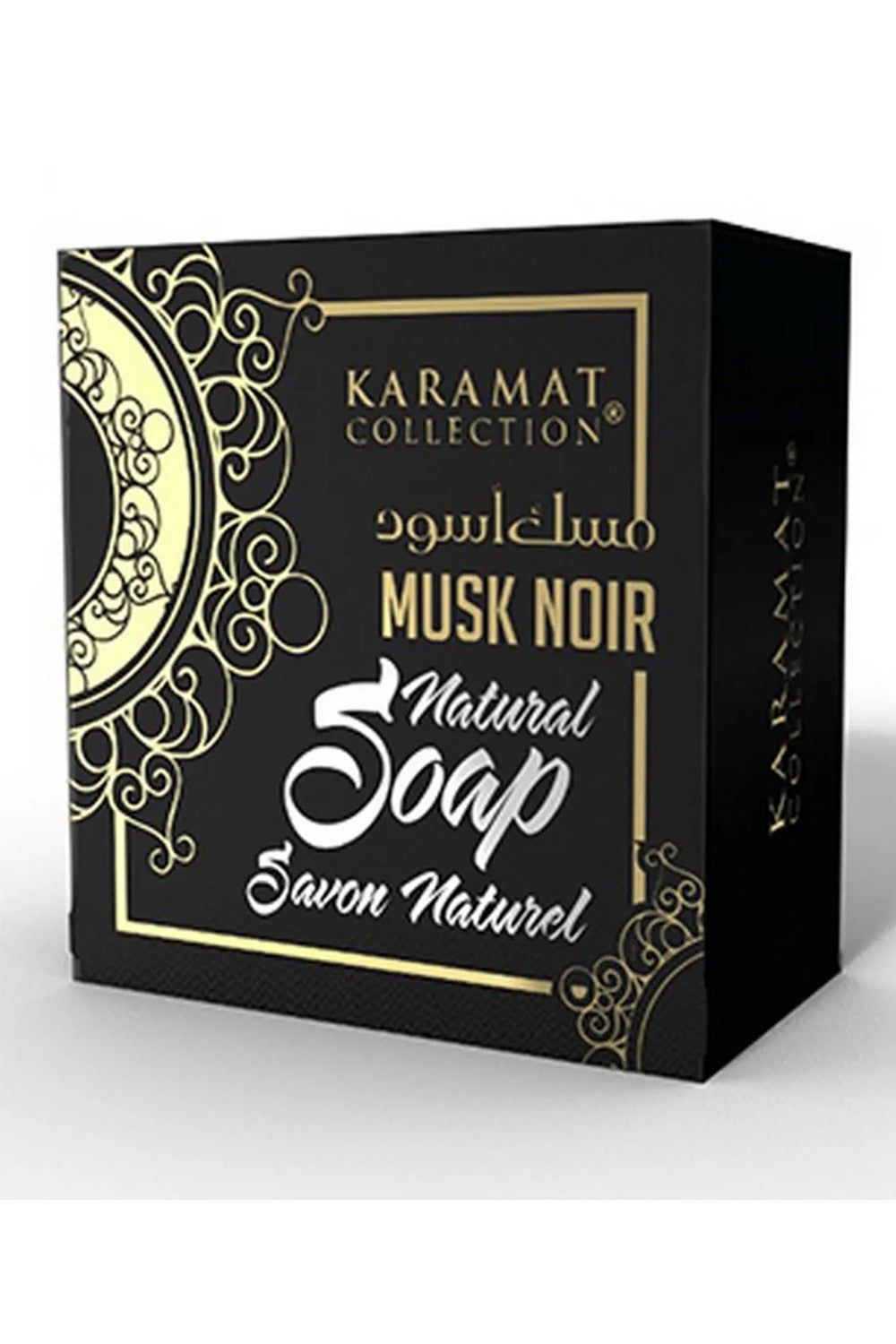 Savons naturels savon de Musk Noir 125g - Karamat Collection
