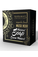 Savons naturels savon de Musk Noir 125g - Karamat Collection