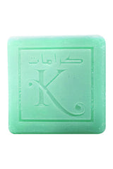 Savons naturels savon de Lovely 125g - Karamat Collection