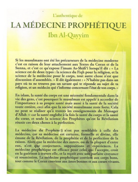 L'authentique De La Médecine Prophétique, D'Ibn Al-Qayyim - Éditions Tawbah
