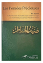 Les Pensées Précieuses ( Said Al khatir ) D'après Ibn Al Jawzi - Éditions Tawbah