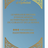 La citadelle du musulman AR/FR/phonétique de Sa‘îd al-Qahtânî  - Edition Al-Hadîth