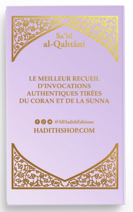 La citadelle du musulman AR/FR/phonétique de Sa‘îd al-Qahtânî  - Edition Al-Hadîth