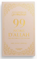 99 noms d’Allah tirés du Coran et de la Sunna AR/FR/phonétique - Edition Al-Hadîth