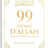 99 noms d’Allah tirés du Coran et de la Sunna AR/FR/phonétique - Edition Al-Hadîth