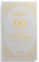 99 noms d’Allah tirés du Coran et de la Sunna AR/FR/phonétique - Edition Al-Hadîth