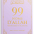99 noms d’Allah tirés du Coran et de la Sunna AR/FR/phonétique - Edition Al-Hadîth