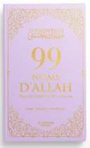 99 noms d’Allah tirés du Coran et de la Sunna AR/FR/phonétique - Edition Al-Hadîth