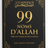 99 noms d’Allah tirés du Coran et de la Sunna AR/FR/phonétique - Edition Al-Hadîth