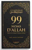 99 noms d’Allah tirés du Coran et de la Sunna AR/FR/phonétique - Edition Al-Hadîth