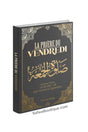 LA PRIÈRE DU VENDREDI de Dr. Shaykh Sa'îd Al Qahtânî - Edition Dine Al Haqq