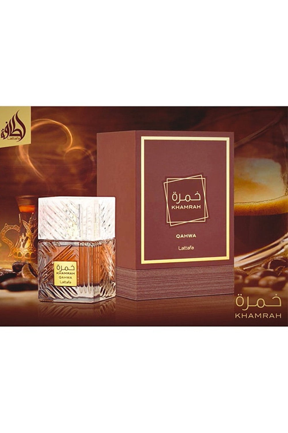Eau de Parfum Khamrah Qahwa 100mL - Lattafa Perfumes Dubaï