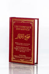 L'Authentique des Rappels (Sahîh Al-Adhkâr) - Shaykh Muhammad Nasir Ad Din Al Albani
