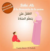 Tome 2 : Bébé Ali à la découverte de la prière - Édition Bébé Ali collection