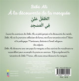 Tome 3 : Bébé Ali à la découverte de la mosquée - Édition Bébé Ali collection
