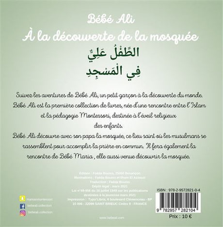 Tome 3 : Bébé Ali à la découverte de la mosquée - Édition Bébé Ali collection