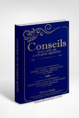 Conseils pour une vie conjugale agreable - Sheikh abdul aziz ibn baz & Sheikh ibn salih al uthaymine