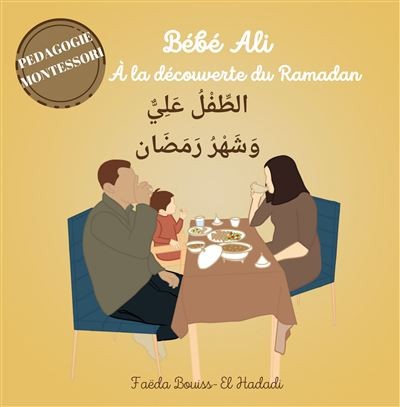 Tome 4 : Bébé Ali à la découverte du Ramadan - Édition Bébé Ali collection