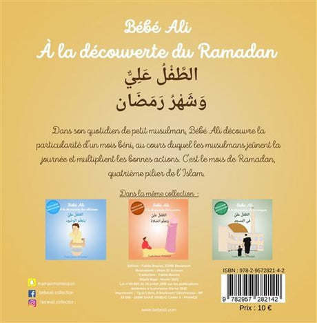 Tome 4 : Bébé Ali à la découverte du Ramadan - Édition Bébé Ali collection