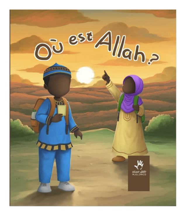 Où est Allah? Version Afrique - Muslim Kid