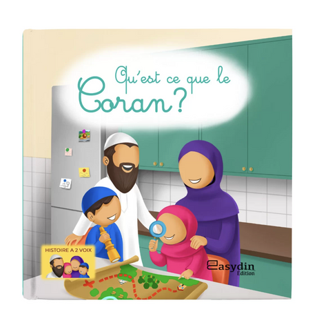 Qu'est-ce que le Coran ? - EasyDin