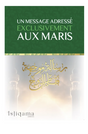 Un message adressé exclusivement aux maris - Édition Al Istiqama