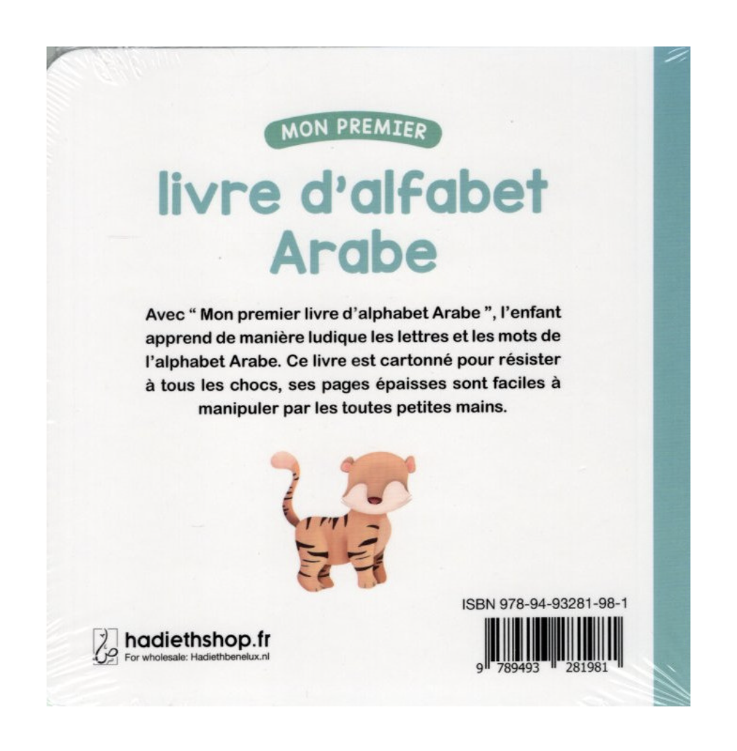 Mon premier livre d'alphabet arabe - Hadieth Benelux