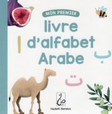 Mon premier livre d'alphabet arabe - Hadieth Benelux