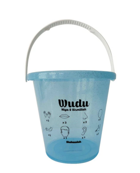 Seau pour les ablutions (Seau Wudu) pour enfants et adultes - Hadieth Benelux
