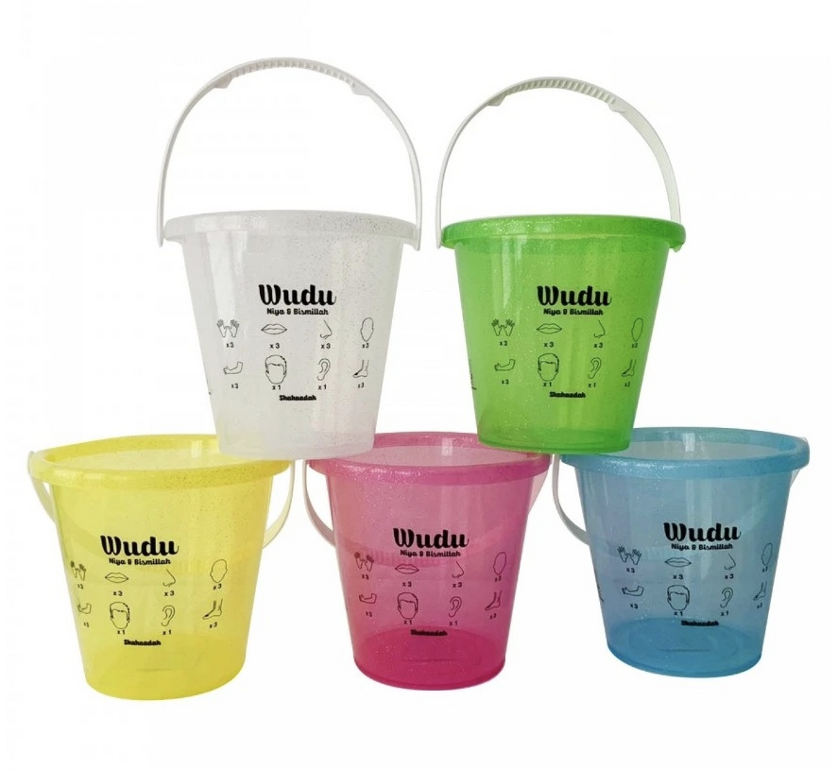 Seau pour les ablutions (Seau Wudu) pour enfants et adultes - Hadieth Benelux
