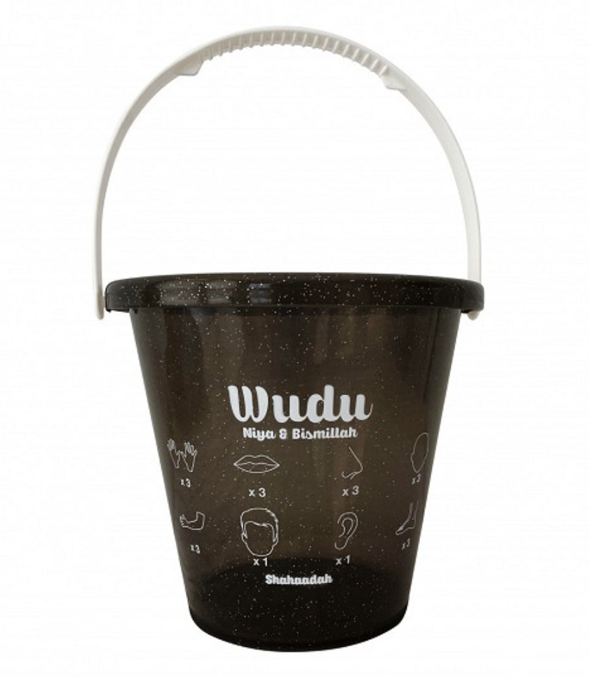 Seau pour les ablutions (Seau Wudu) pour enfants et adultes - Hadieth Benelux