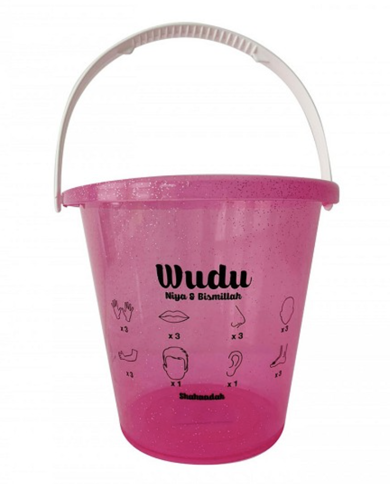 Seau pour les ablutions (Seau Wudu) pour enfants et adultes - Hadieth Benelux