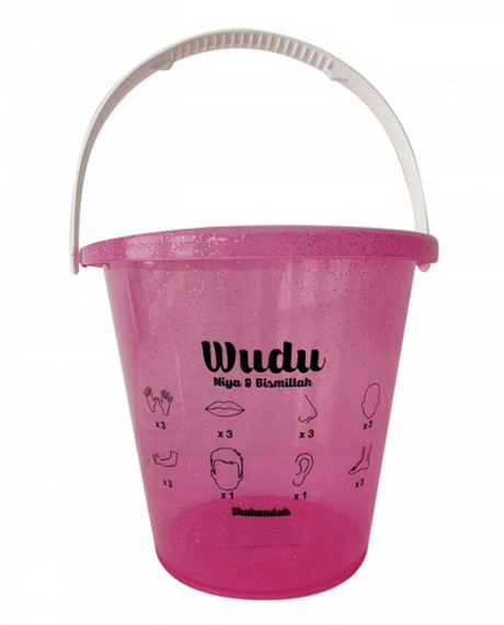 Seau pour les ablutions (Seau Wudu) pour enfants et adultes - Hadieth Benelux