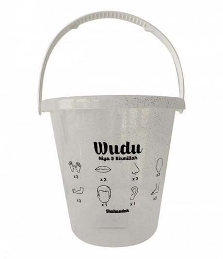 Seau pour les ablutions (Seau Wudu) pour enfants et adultes - Hadieth Benelux