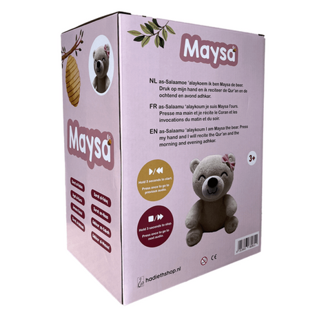 Ours en peluche Maysa veilleuse coranique - Hadieth Benelux