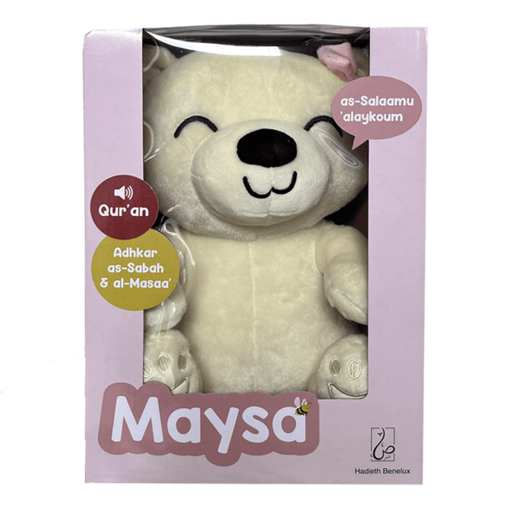 Ours en peluche Maysa veilleuse coranique - Hadieth Benelux