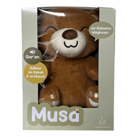 Ours en peluche Musa veilleuse coranique - Hadieth Benelux