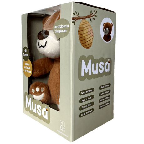 Ours en peluche Musa veilleuse coranique - Hadieth Benelux