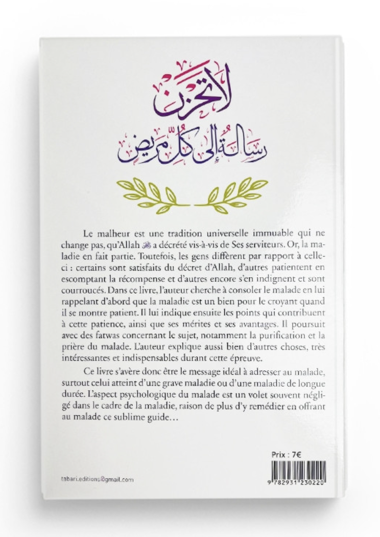 NE SOIS PAS TRISTE "Lettre À Tout Malade" – Éditions TABARI