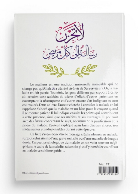 NE SOIS PAS TRISTE "Lettre À Tout Malade" – Éditions TABARI