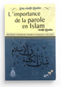 L'importance De La Parole En Islam, De Cheikh Raslan - Éditions Les Pieux Prédécesseurs