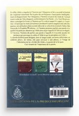 L'importance De La Parole En Islam, De Cheikh Raslan - Éditions Les Pieux Prédécesseurs