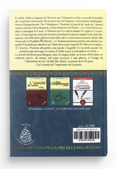 L'importance De La Parole En Islam, De Cheikh Raslan - Éditions Les Pieux Prédécesseurs