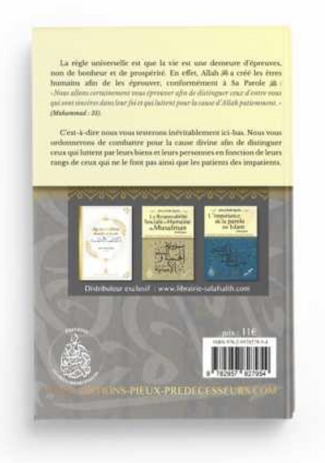 L 'épreuve du bien et du mal, De Cheikh Raslan - Éditions Les Pieux Prédécesseurs