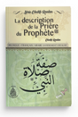 La Description De La Prière Du Prophète, De Cheikh Raslan - Éditions Les Pieux Prédécesseurs