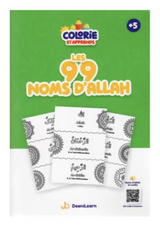 Colorie et Apprends : Les 99 Noms d'Allah + audio inclus - EDITION DeeniLearn