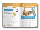 Mon cahier d'activités : Mosquées du monde (3-10 ans) - Éditions Playkube